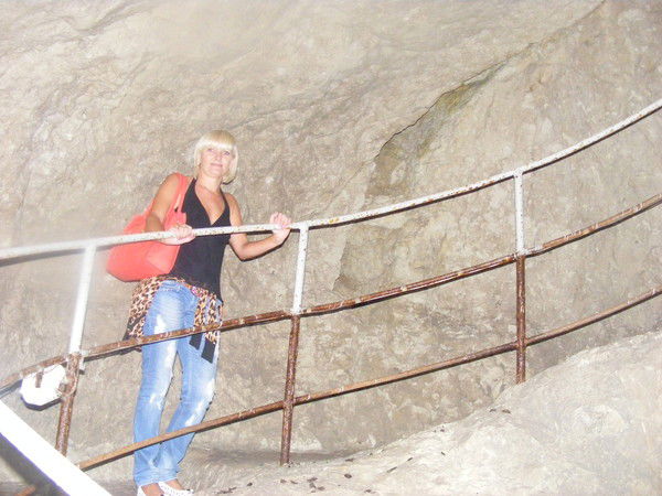 Анна Иванова