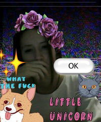 Ирина Вахрушева