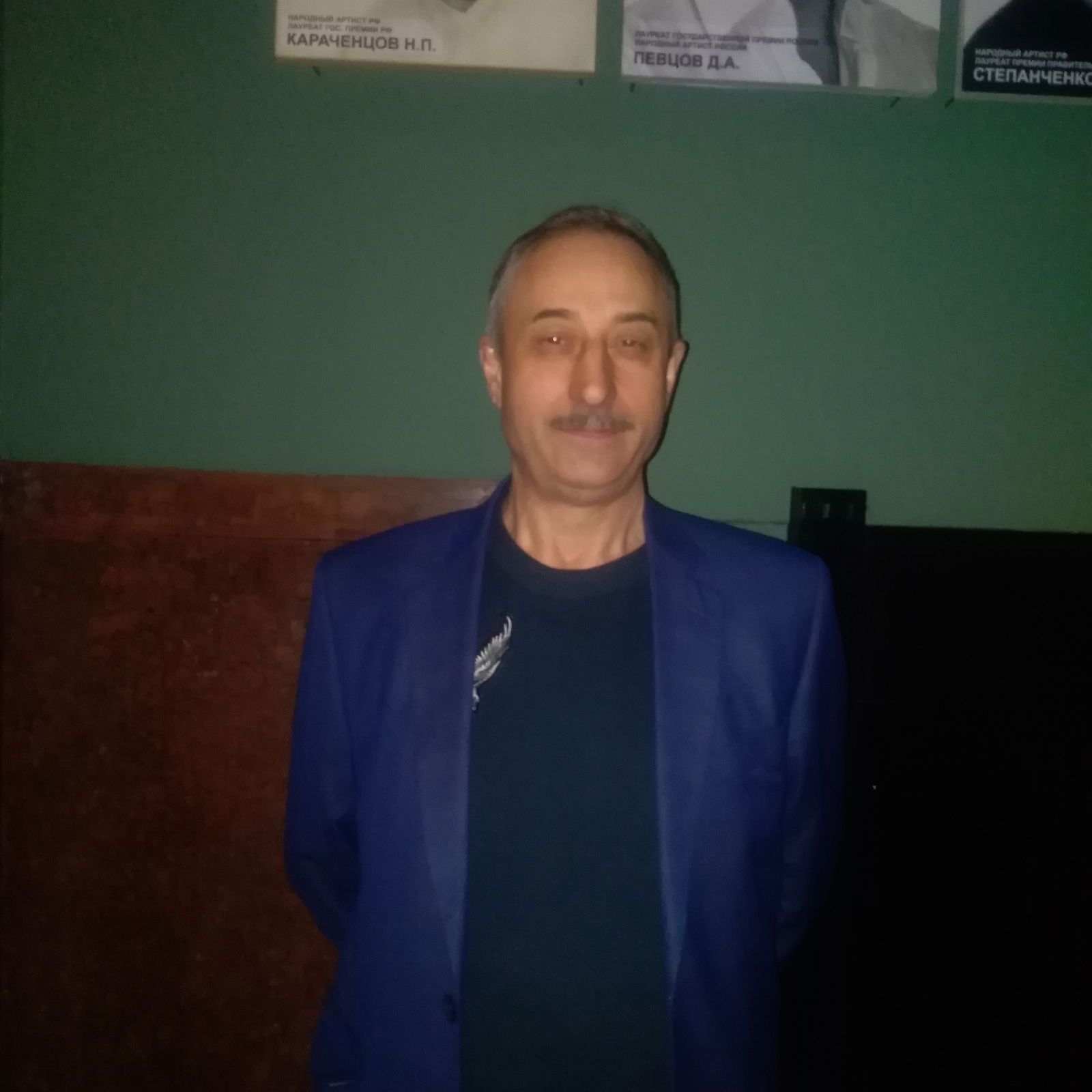 Иван Войтов