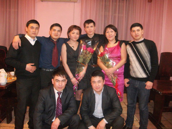 Центр Занятости