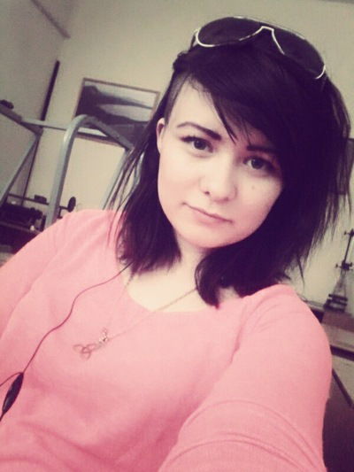 Карина Драгомир