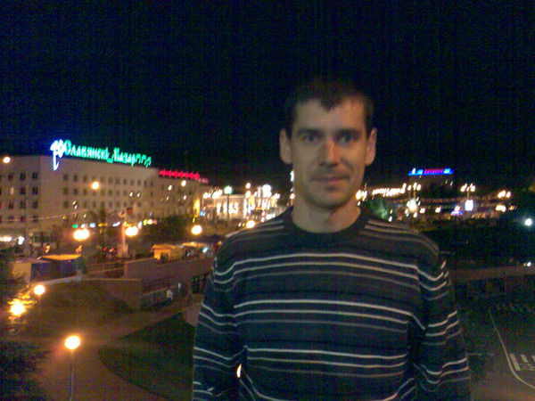 Андрей Авижа