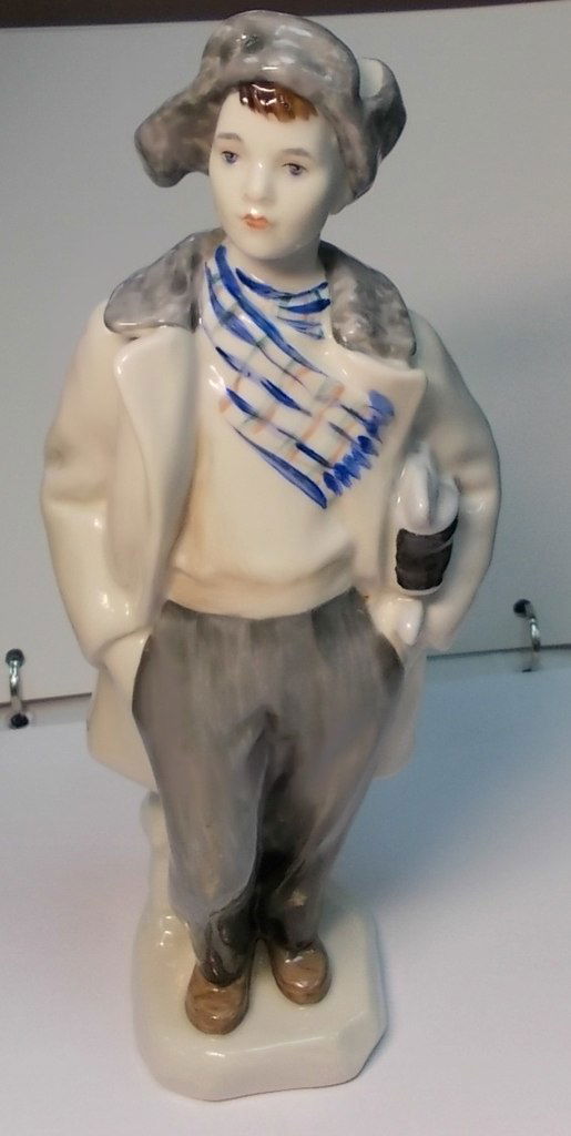 Летний Холод