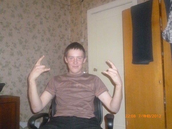 Никита Викторович