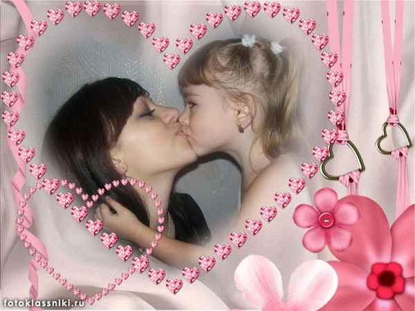 Ольга Игоревна