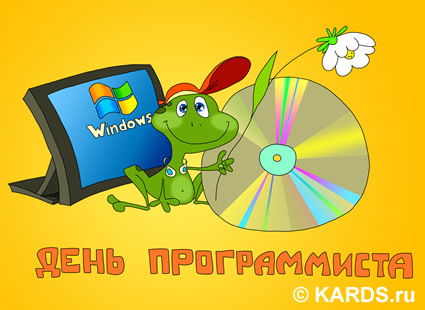 Сергей Дивущак