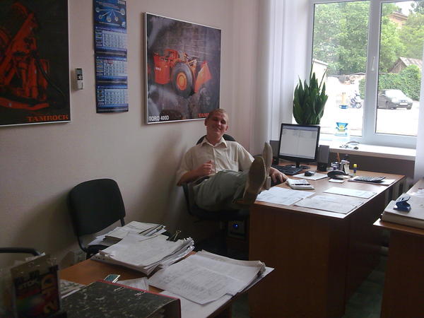 Александр Школа