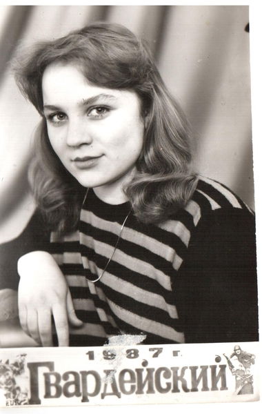 Ирина Ибраева