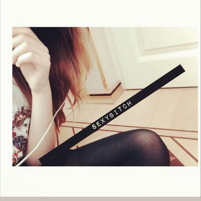 Катя Урдина