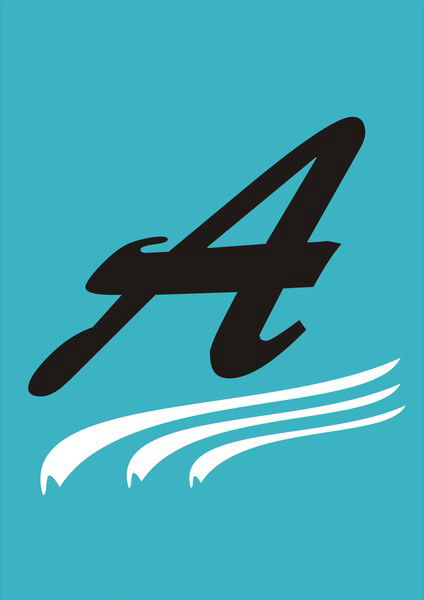 Аманжол Рахимгалиев