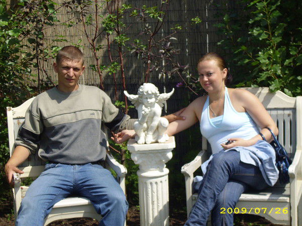 Денис Муравейник