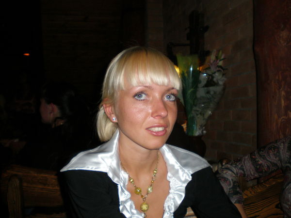 Анна Виноградова