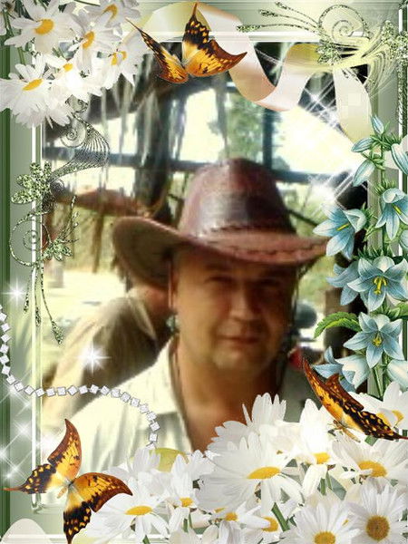 Александр Карпов