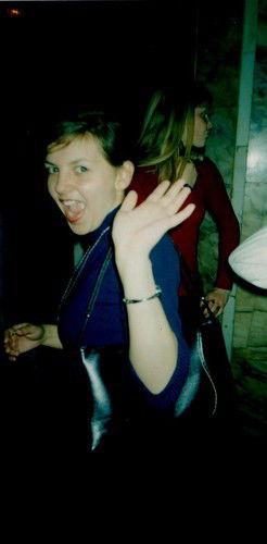 Евгения Левитес