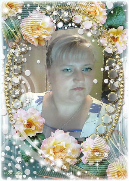 Ирина Грудинина