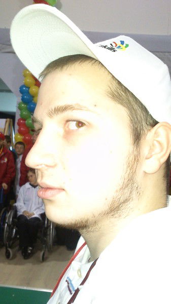 Васятка Ыть