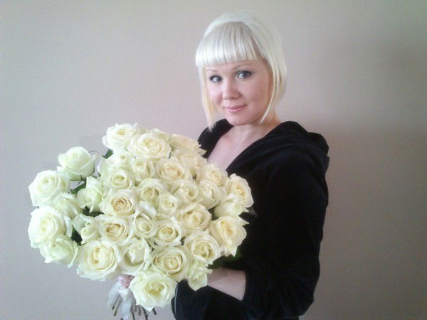 Самая Счастливая