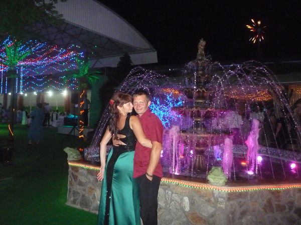 Людмила И Виталий