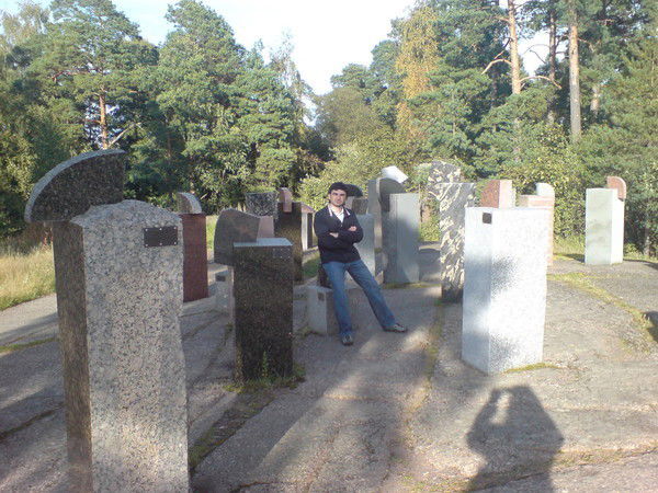 Араик Арутюнян