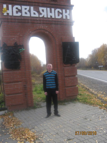 Сергей Клинков