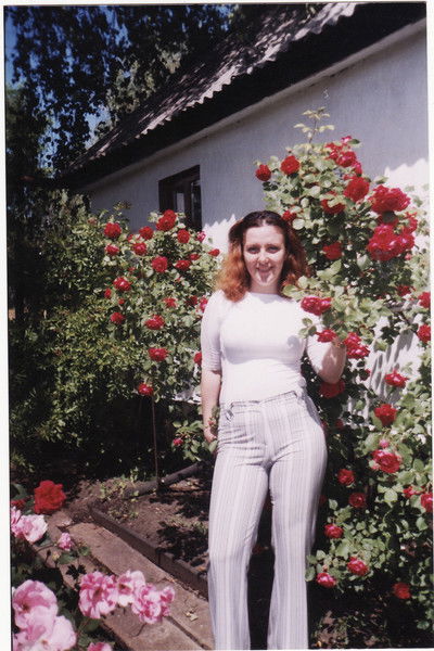 Майя Загрядская