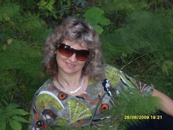 Наташа Перепелица