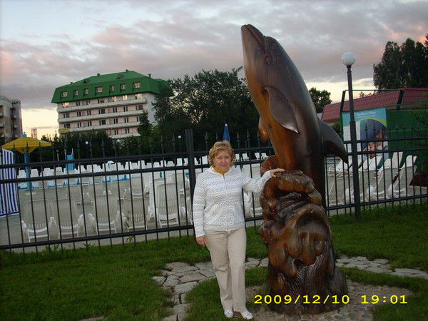 Ирина Левицкая