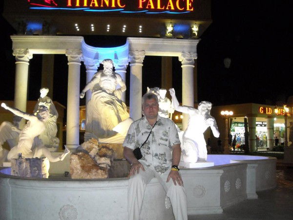 Демин Сергей