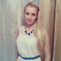 Алла Белоусова