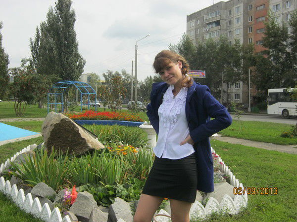 Радмила Крамная