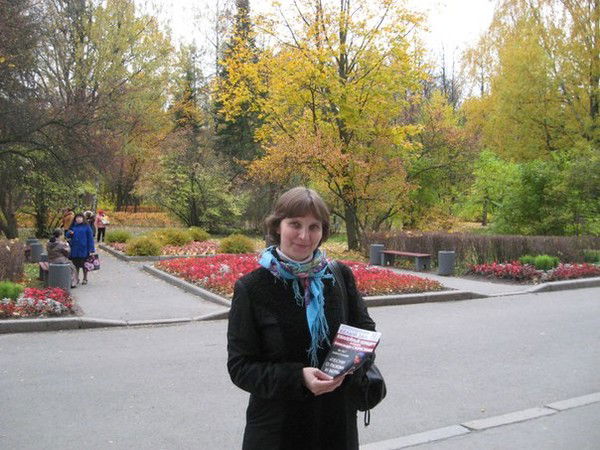 Светлана Шашкина