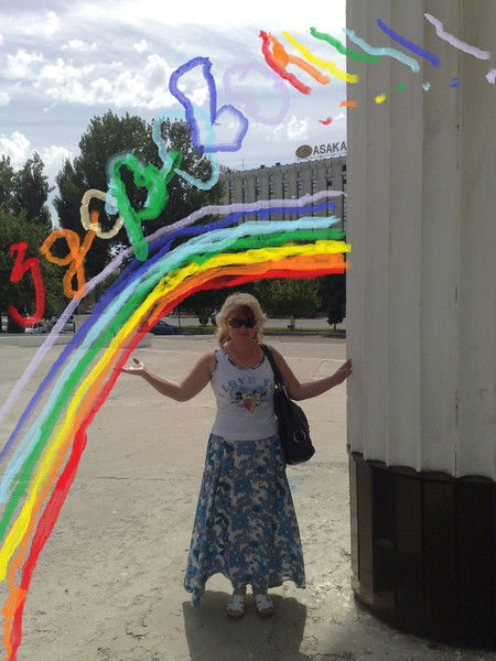 Наталья Задорожная