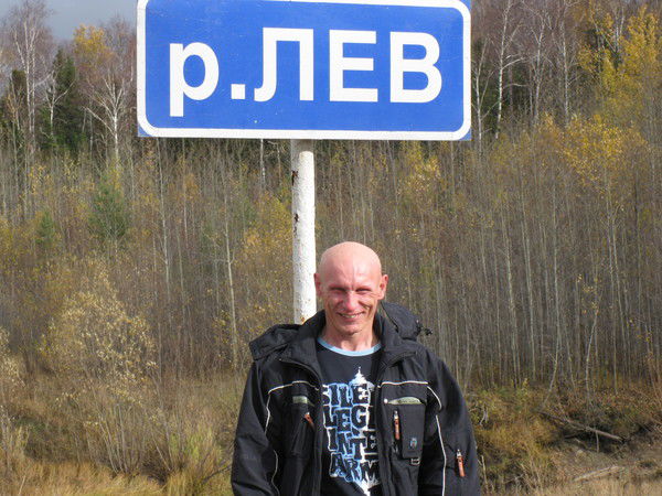 Константин Гринин