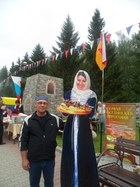 Александр Наумов