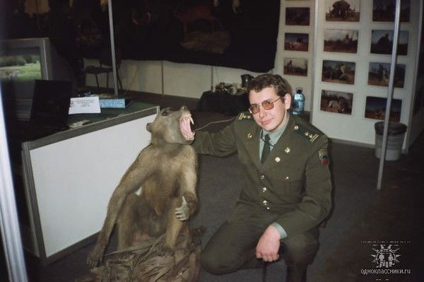 Неизвестно Неизвестно