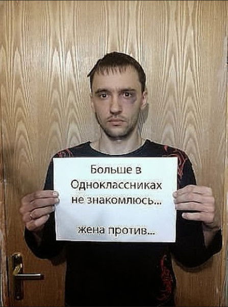 Александр Танаков