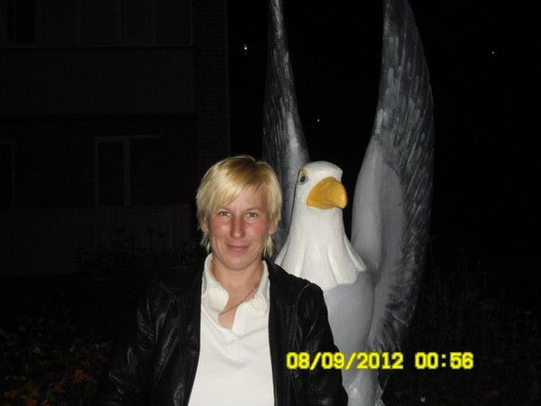 Татьяна Шереш