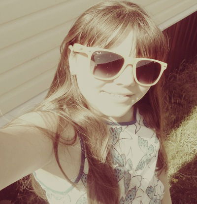 Дарья Арцибашева