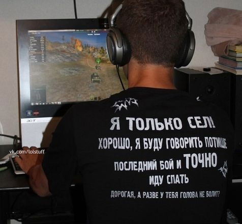 Андрей Велесов