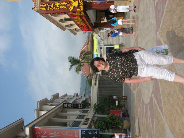 Любовь Орлова