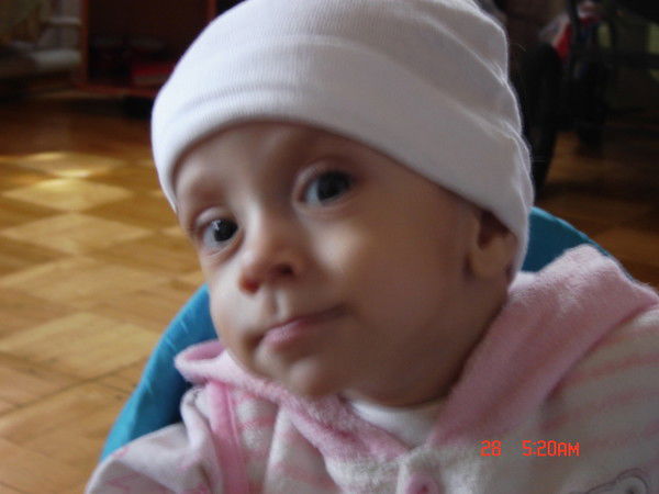 Юлия Иванова