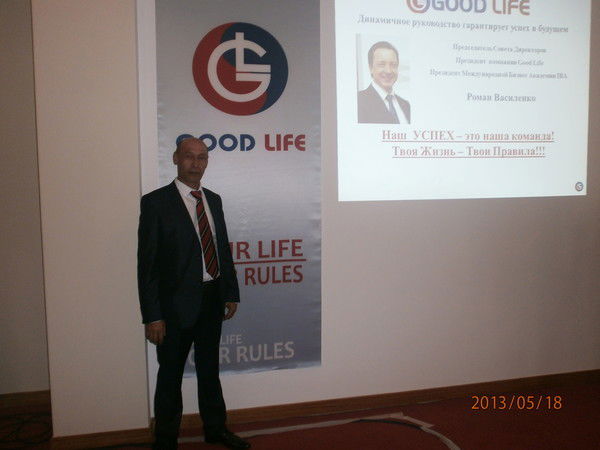 Тельман Султанов