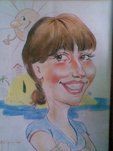 Екатерина Чигирёва