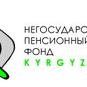 Нпф Кыргызстан