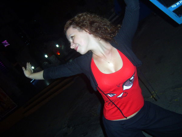 Александра Ванкудра