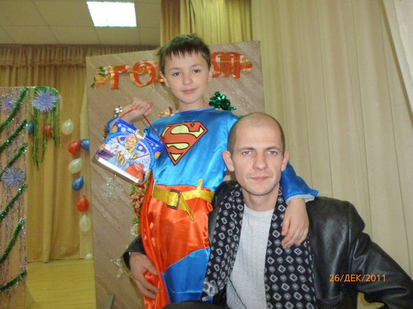 Дениска Мозалев