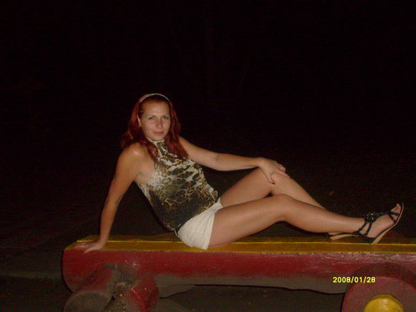 Екатерина ********