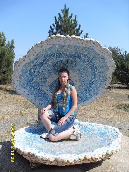 Алла Трошина