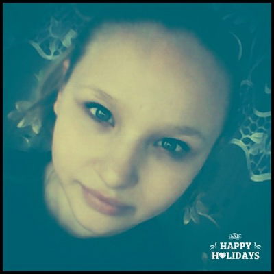 Диана Бачева