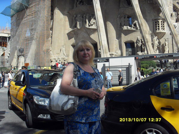 Татьяна Штелина